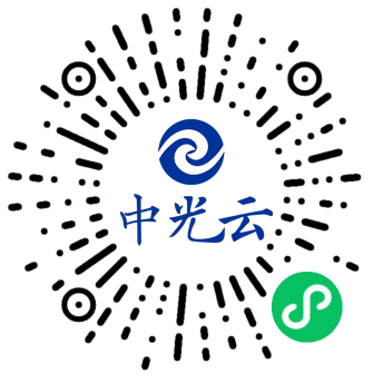 私有云，公有云